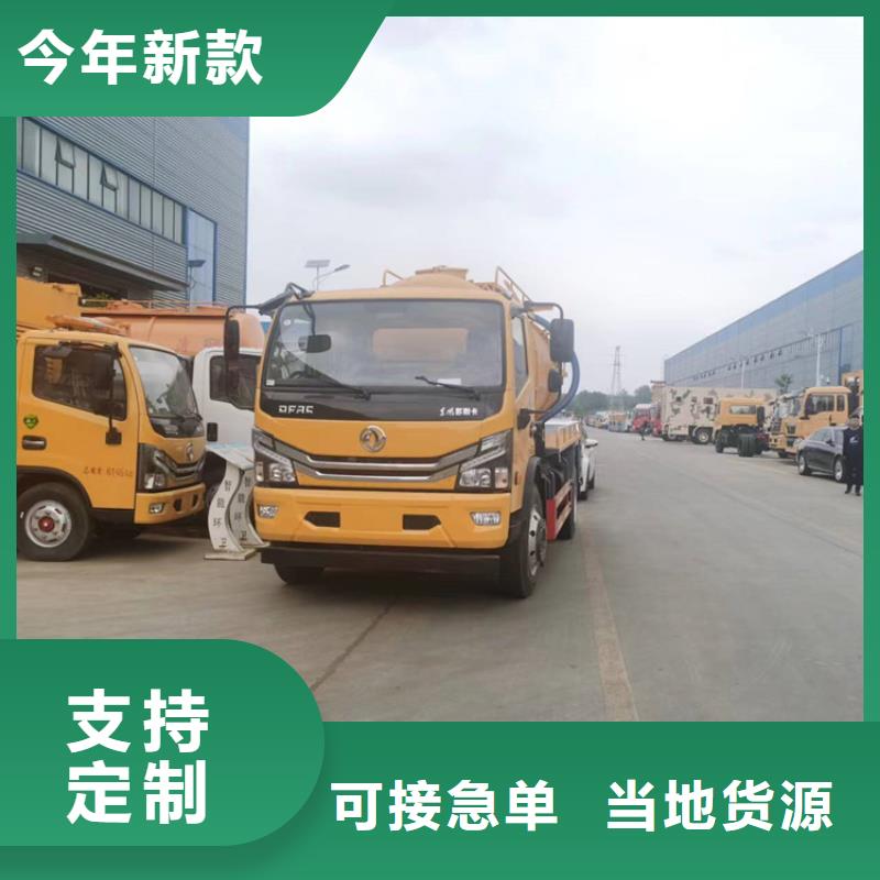 粪污运输车选择我们没错