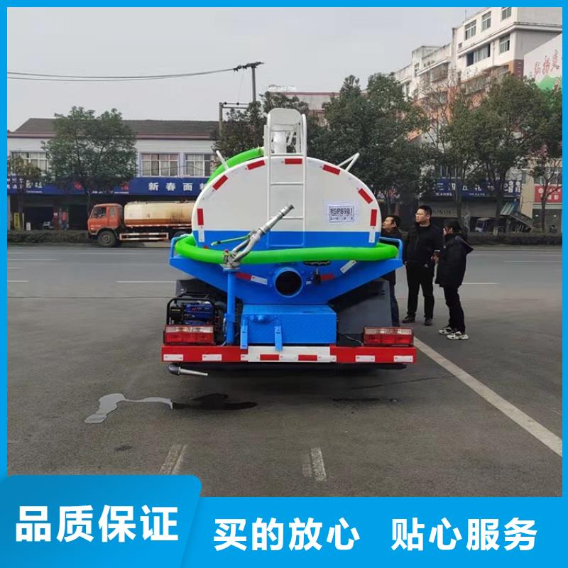  粪污运输车支持大批量采购