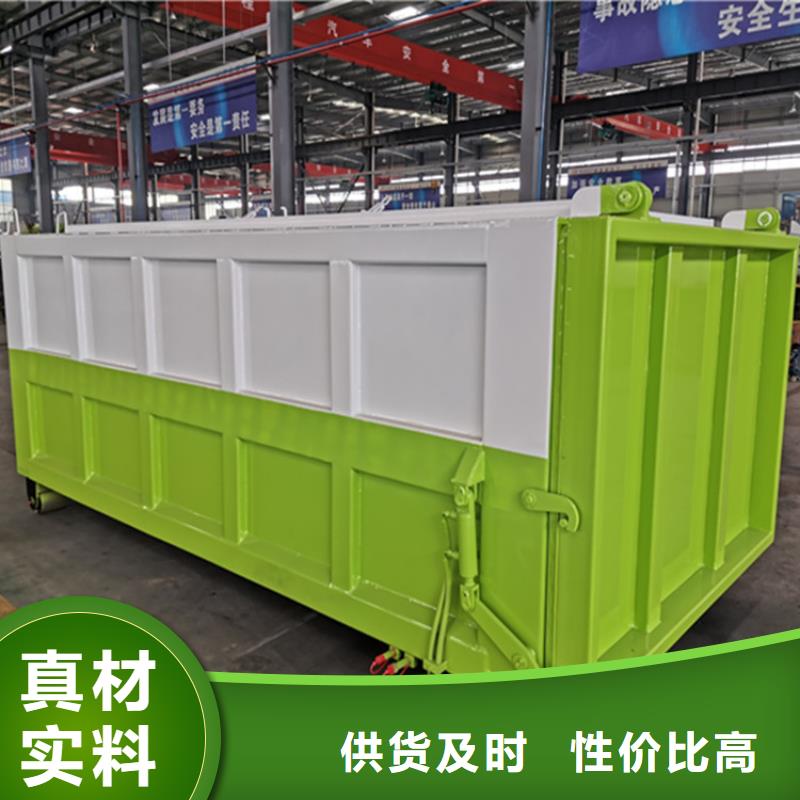 【粪污运输车洒水车产地批发】