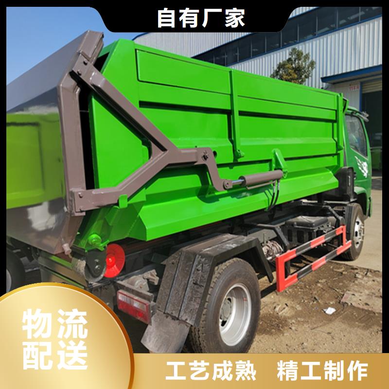 粪污运输车支持大批量采购
