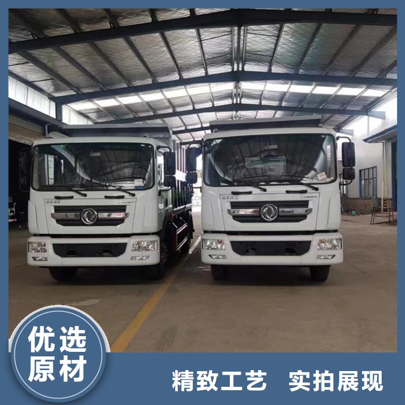 粪污运输车好产品不怕比