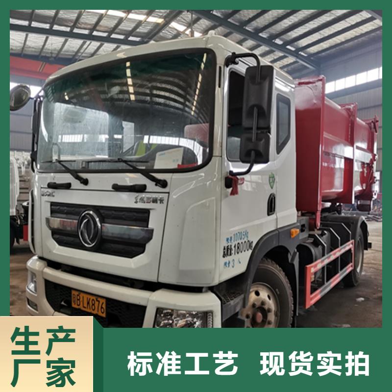粪污运输车选择我们没错
