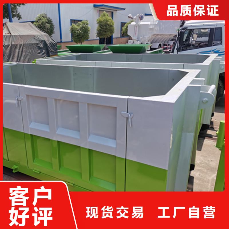 粪污运输车本地配送