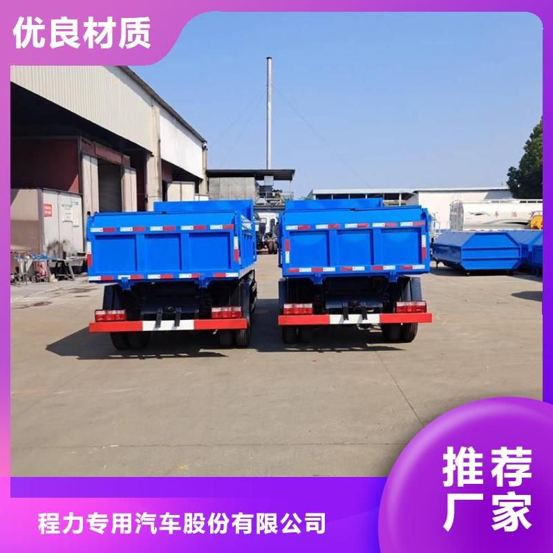 粪污运输车随到随提