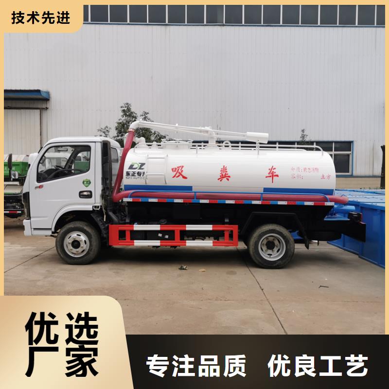 粪污运输车随到随提