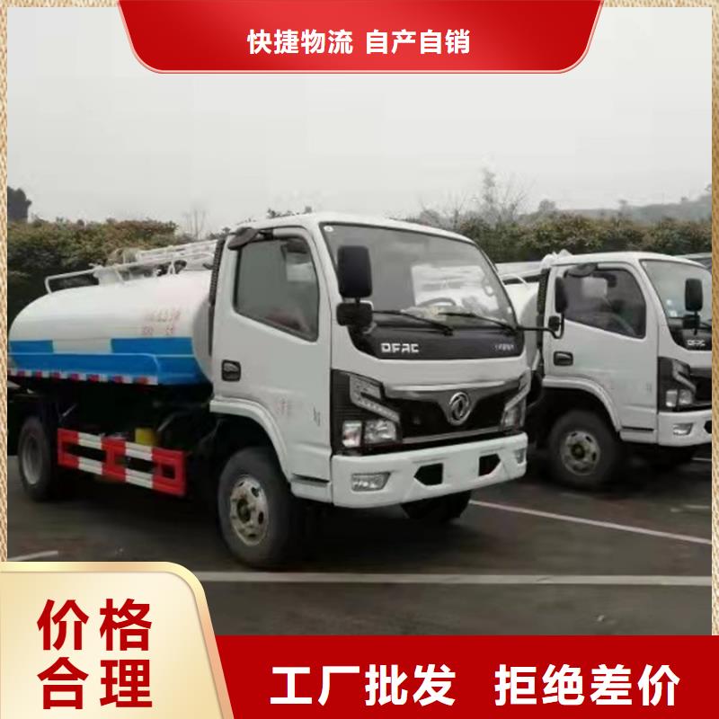 粪污运输车随到随提