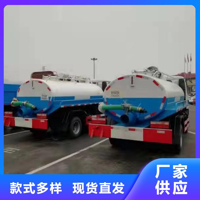 销售洒水车的厂家视频-会宁|景泰|庆阳|平凉|临夏|武威|甘南|陇南程力销售洒水车的厂家_ 程力专用汽车股份(白银市分公司)