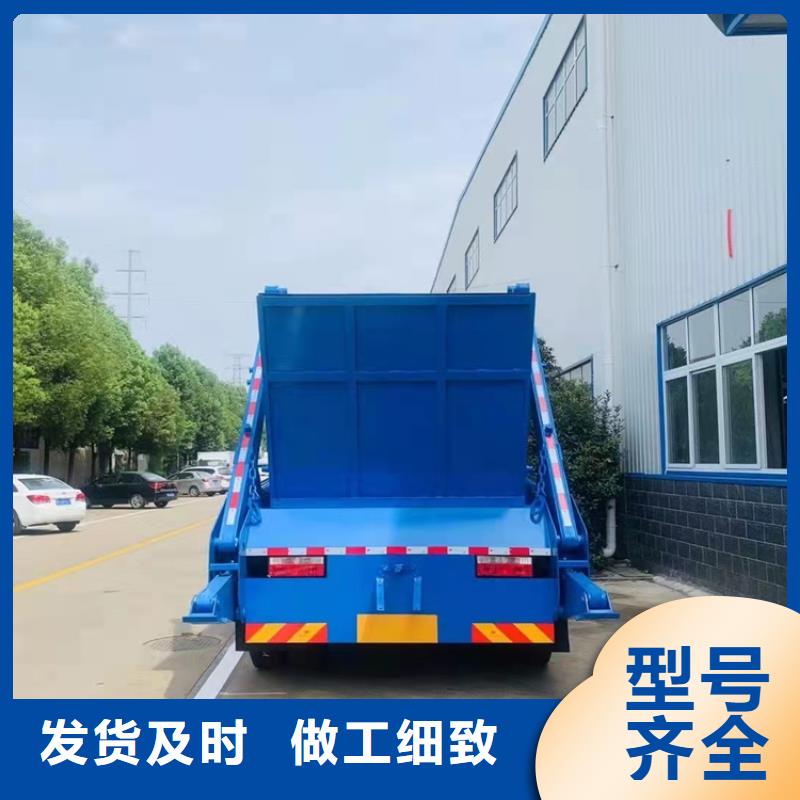 粪污运输车自有生产工厂