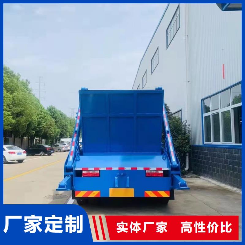 粪污运输车厂家销售
