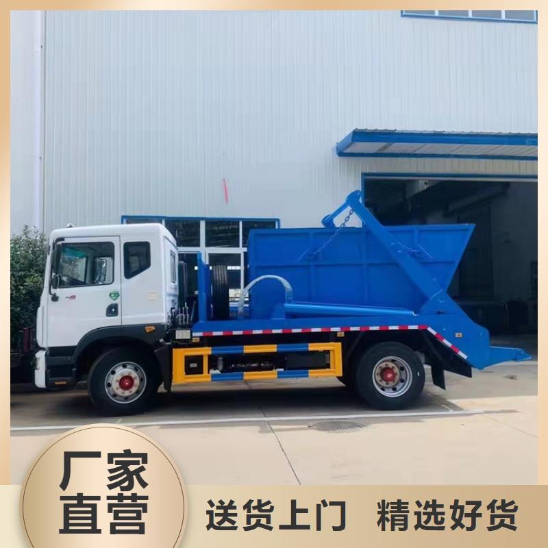 粪污运输车诚信经营现货现发