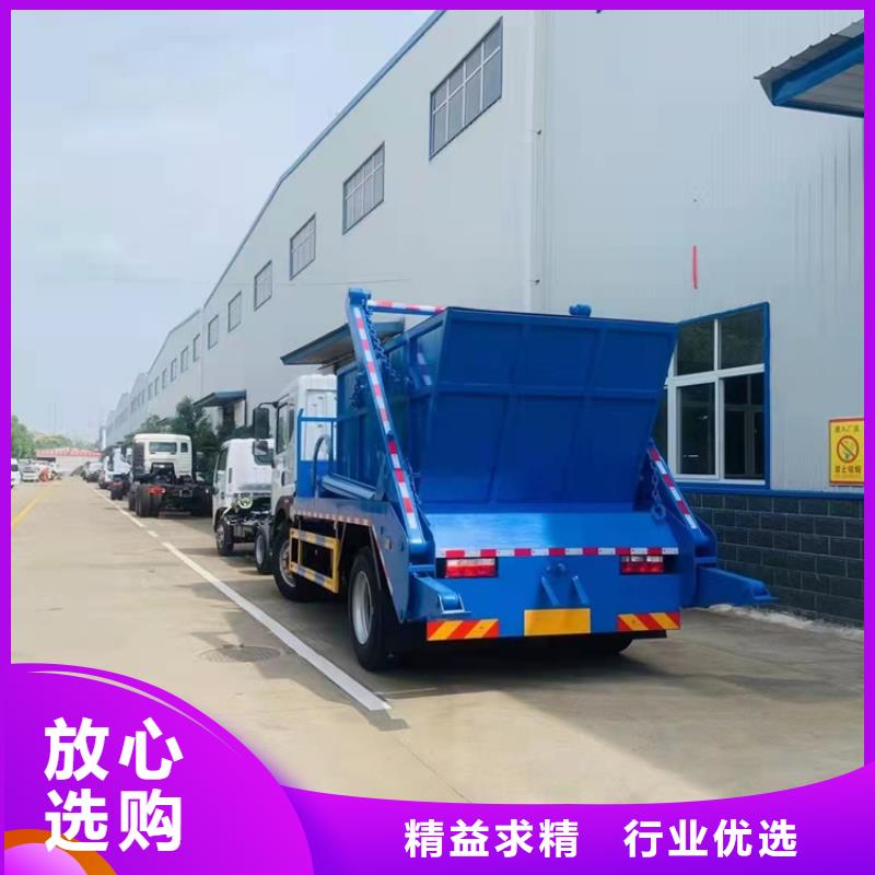 粪污运输车自有生产工厂