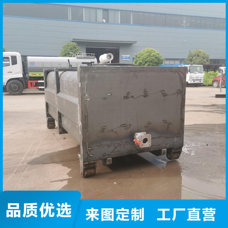 粪污运输车厂家销售