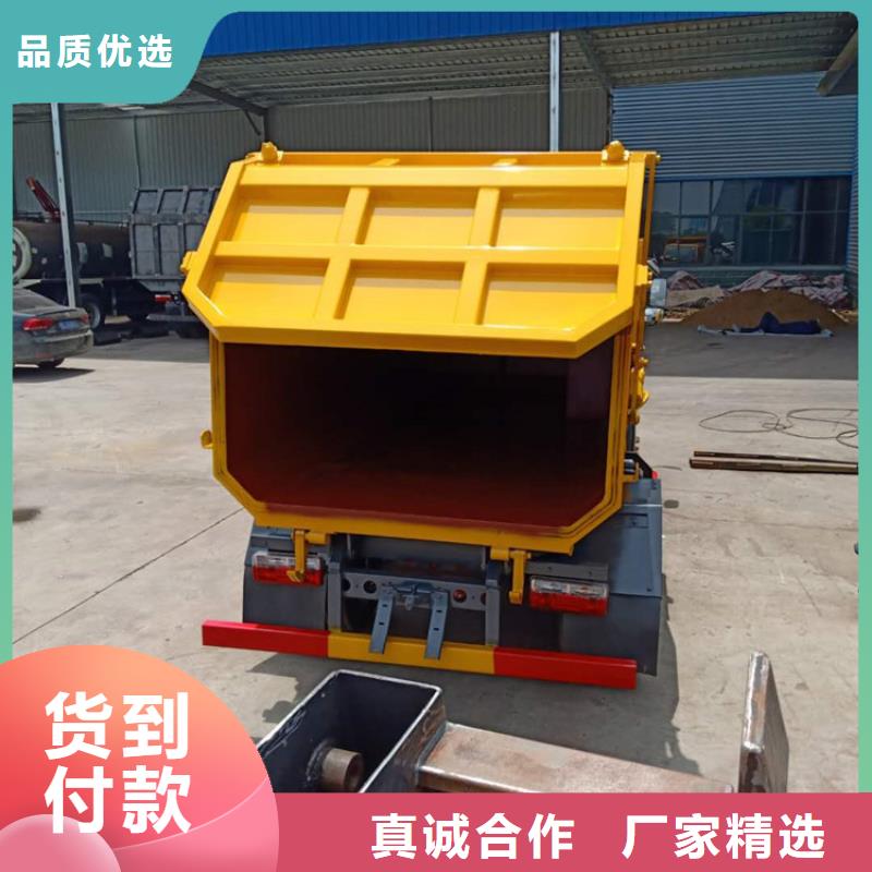 粪污垃圾车罐装沼池沼液运输车精品优选