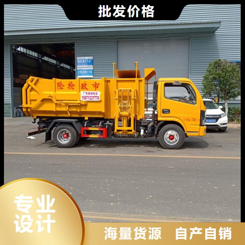 粪污垃圾车罐装沼池沼液运输车精品优选
