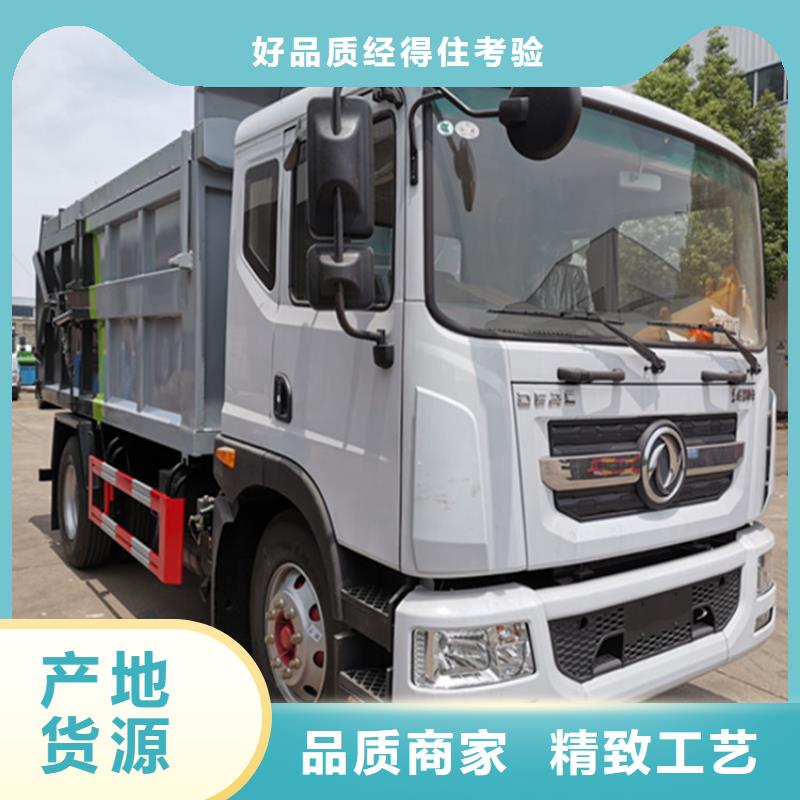 粪污垃圾车细节严格凸显品质