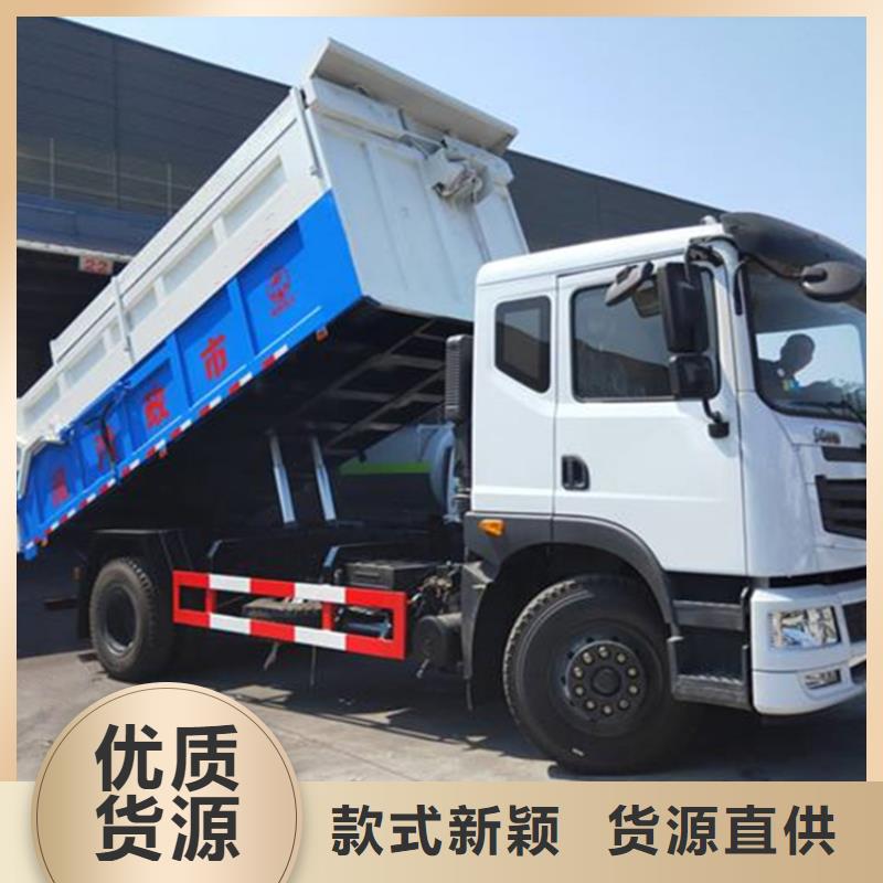 粪污垃圾车罐装沼池沼液运输车精品优选