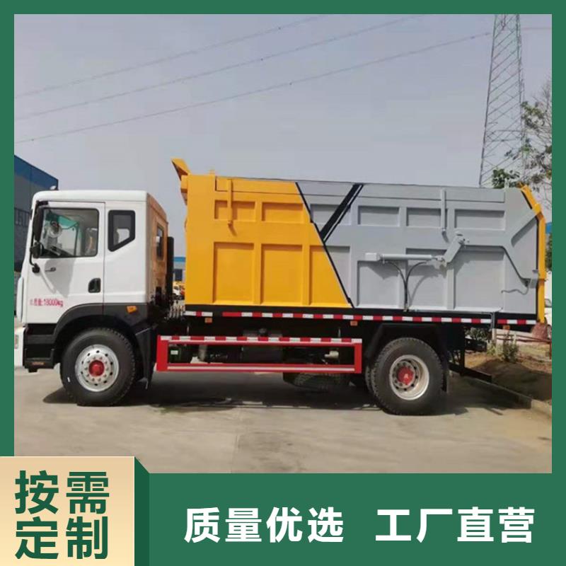 粪污垃圾车罐装沼池沼液运输车精品优选
