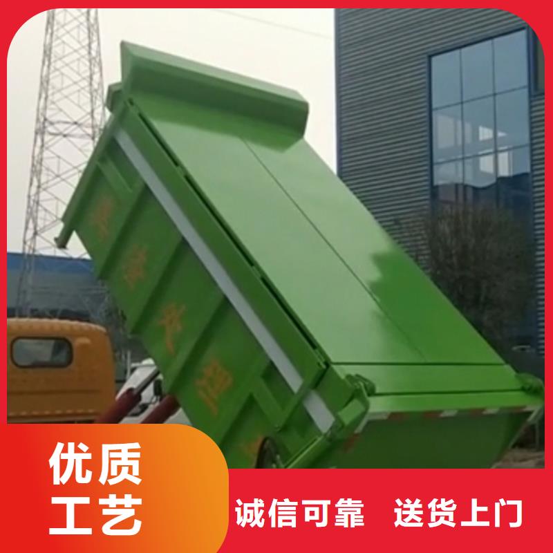  勾臂式粪污垃圾车货源充足