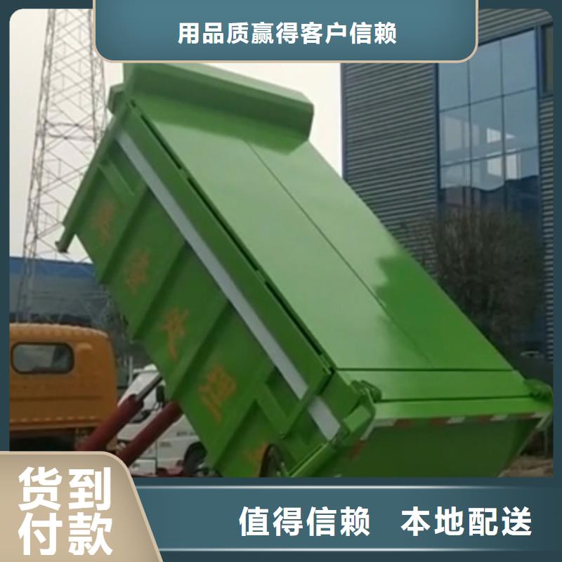  勾臂式粪污垃圾车工厂直供