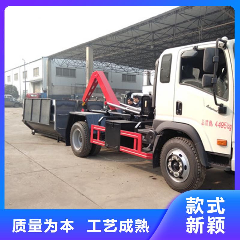 【勾臂式粪污垃圾车_东风华神酒水车服务至上】