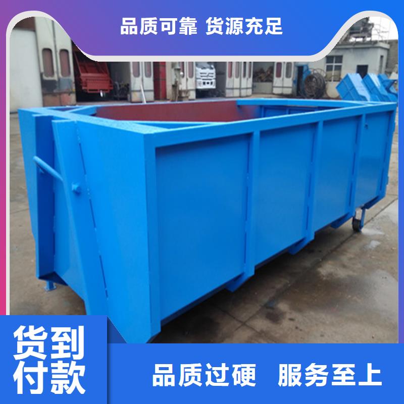 【勾臂式粪污垃圾车】,勾臂粪污车应用广泛