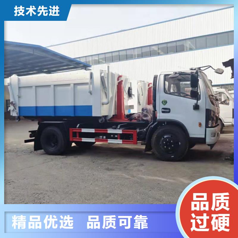  勾臂式粪污垃圾车好产品不怕比
