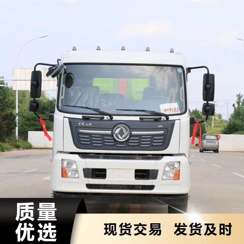 【勾臂式粪污垃圾车】,勾臂粪污车应用广泛
