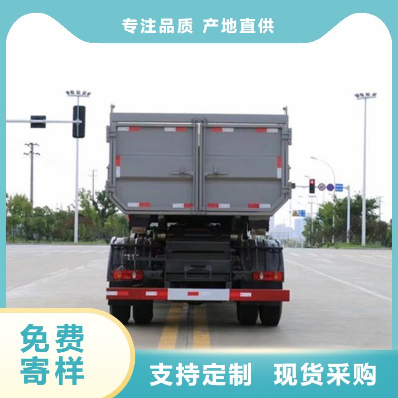 勾臂式粪污垃圾车好产品不怕比