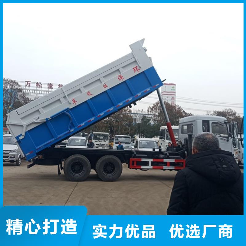 粪污转运车应用广泛