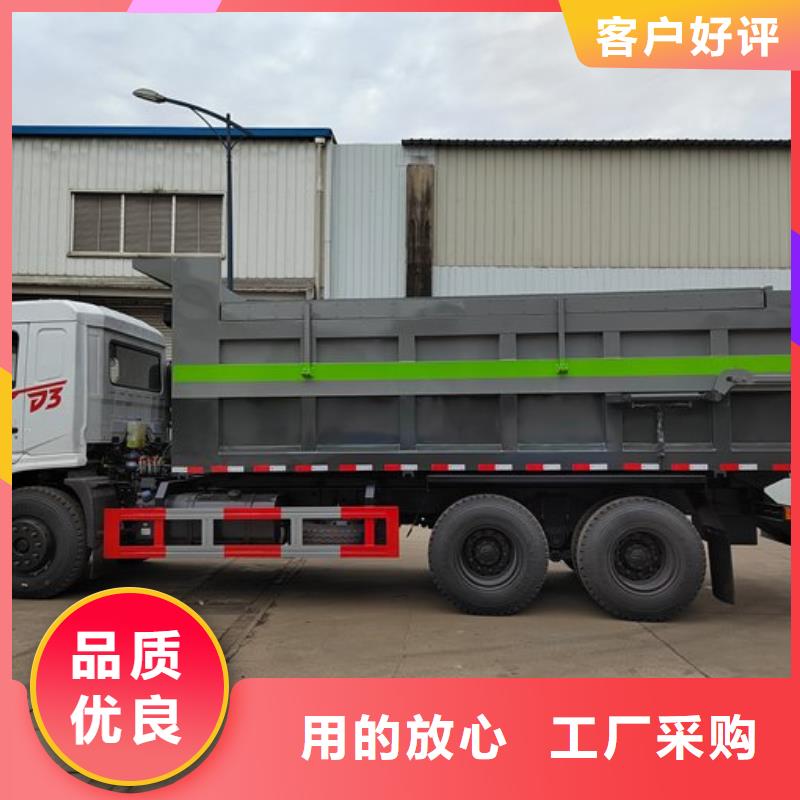 粪污转运车高质量高信誉