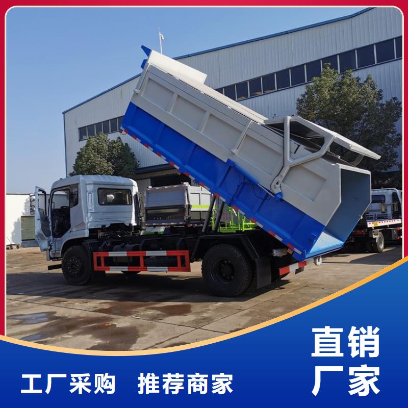  粪污转运车满足客户所需