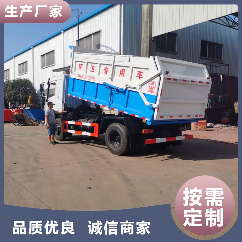 销售洒水车的厂家视频-销售洒水车的厂家|贵阳市|息烽|云岩|黔西南|遵义|安顺|六盘水