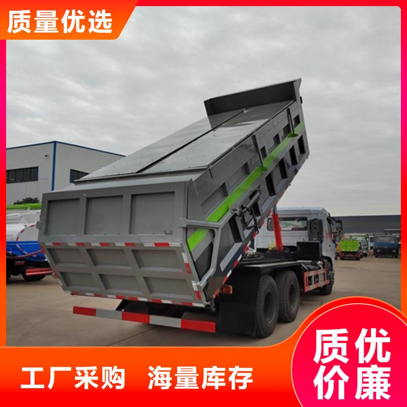 粪污转运车厂家直销省心省钱
