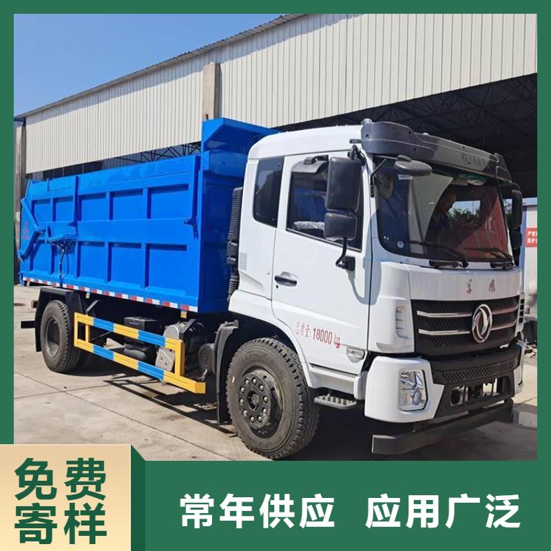 粪污转运车厂家直销省心省钱