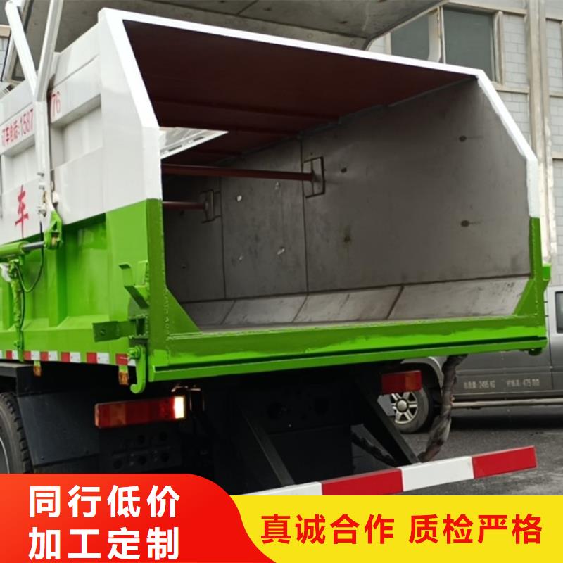 销售洒水车的厂家视频-销售洒水车的厂家|贵阳市|息烽|云岩|黔西南|遵义|安顺|六盘水