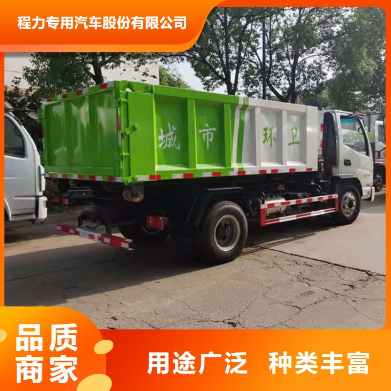 粪污转运车高质量高信誉