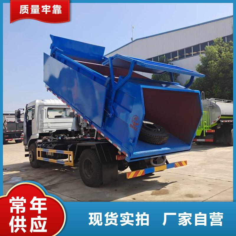  粪污转运车满足客户所需