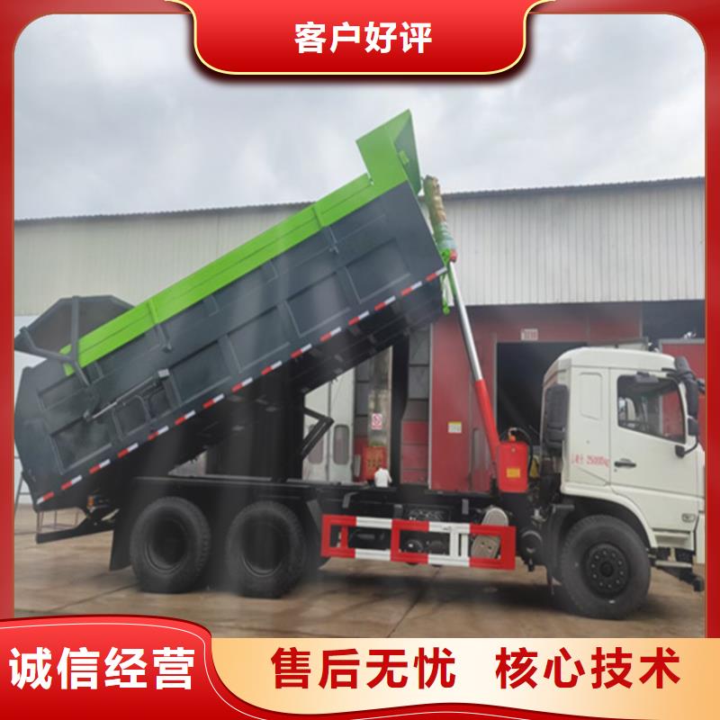 销售洒水车的厂家视频-销售洒水车的厂家|贵阳市|息烽|云岩|黔西南|遵义|安顺|六盘水