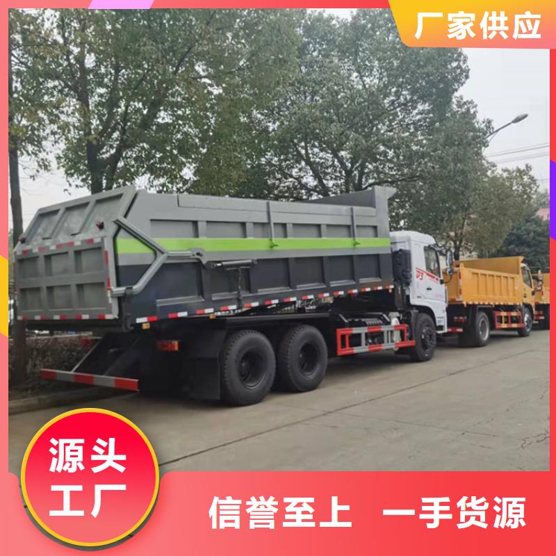 销售洒水车的厂家视频-销售洒水车的厂家|贵阳市|息烽|云岩|黔西南|遵义|安顺|六盘水