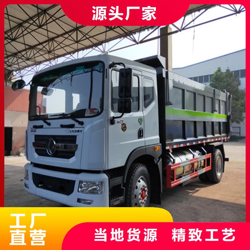 销售洒水车的厂家视频-销售洒水车的厂家|贵阳市|息烽|云岩|黔西南|遵义|安顺|六盘水