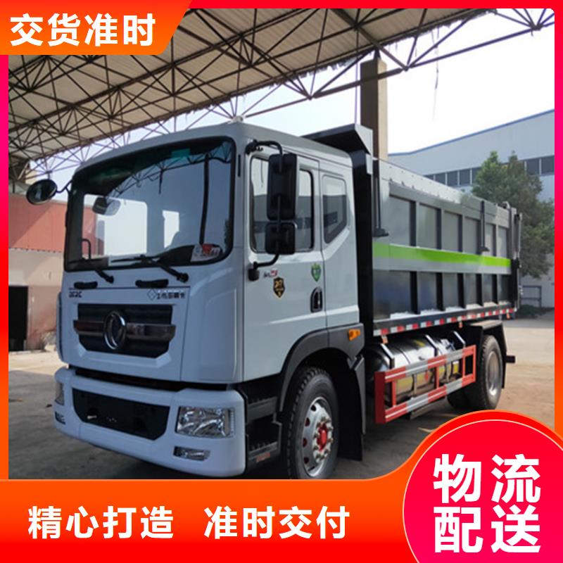  粪污转运车品质无所畏惧