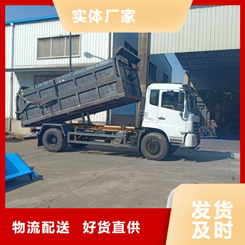  粪污转运车满足客户所需