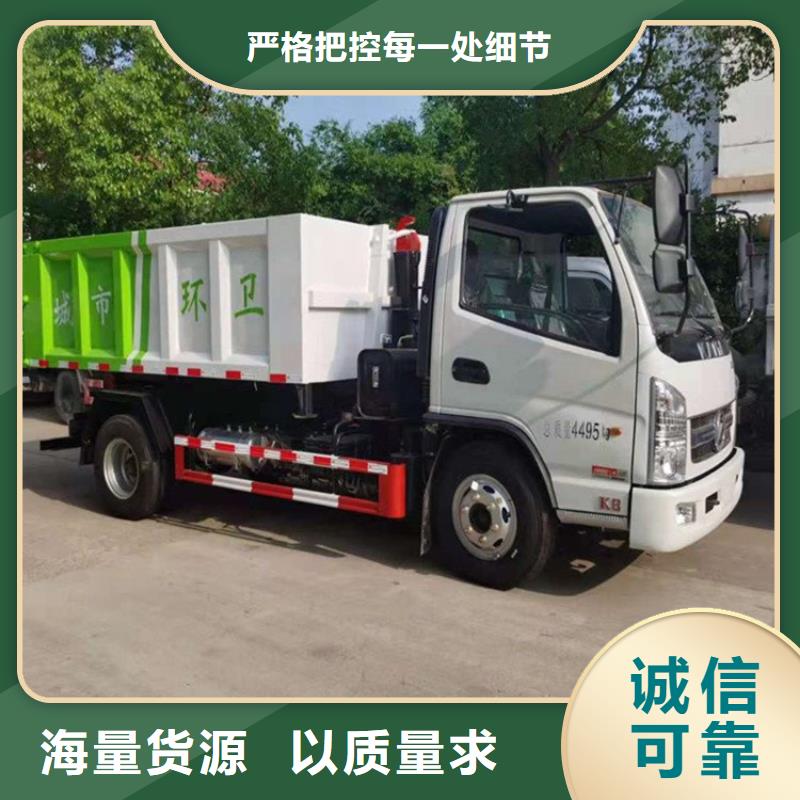 销售洒水车的厂家视频-销售洒水车的厂家|贵阳市|息烽|云岩|黔西南|遵义|安顺|六盘水