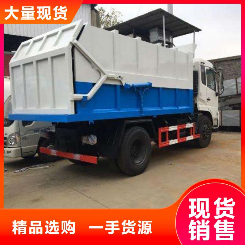 粪污转运车高质量高信誉