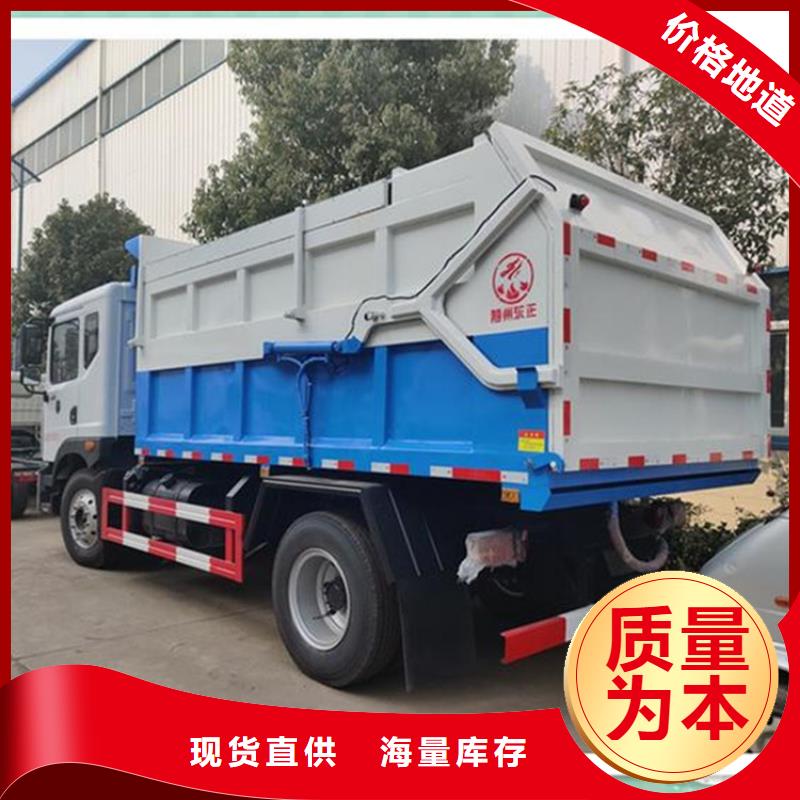销售洒水车的厂家视频-销售洒水车的厂家|贵阳市|息烽|云岩|黔西南|遵义|安顺|六盘水
