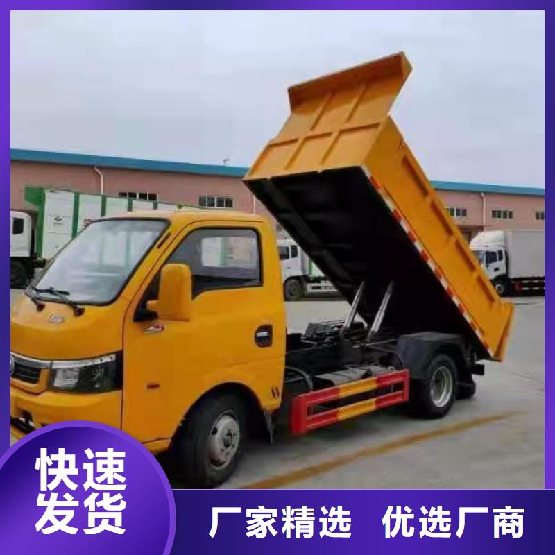  粪污转运车品质无所畏惧