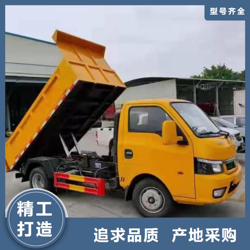 销售洒水车的厂家视频-销售洒水车的厂家|贵阳市|息烽|云岩|黔西南|遵义|安顺|六盘水