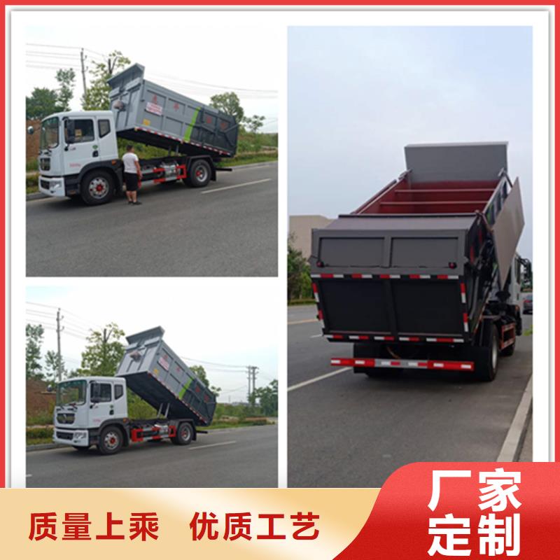 粪污转运车高质量高信誉