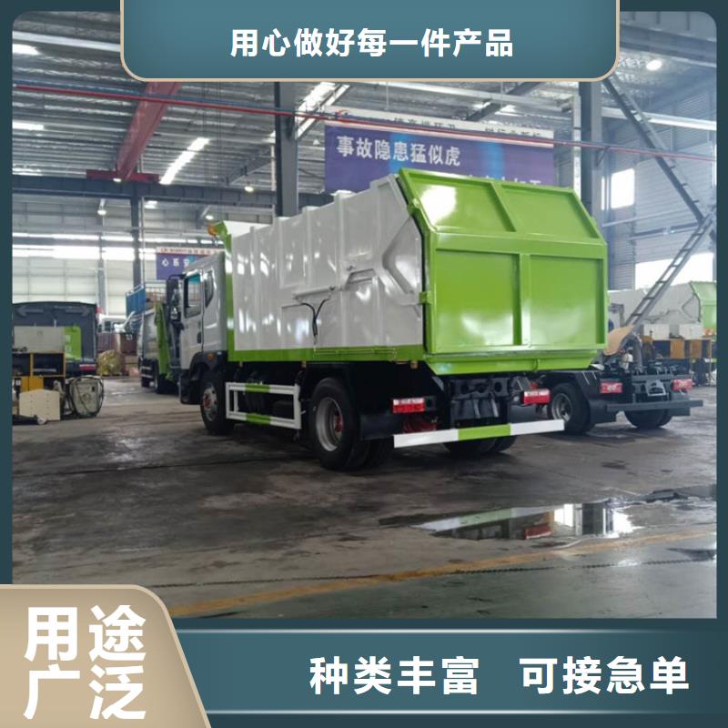 粪污转运车应用广泛