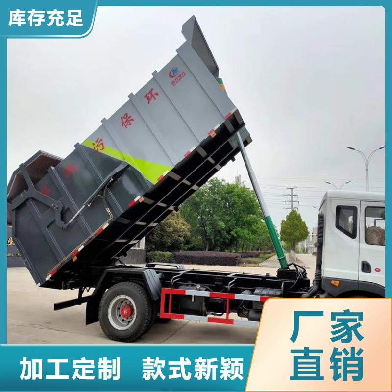 粪污转运车厂家直销省心省钱